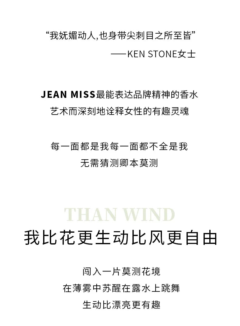 Original Brand Perfume Women 85ml Fragrance Spray Pheromone Parfum Pour Femme Lasting Cologne Scent Perfumes Mujer Originales