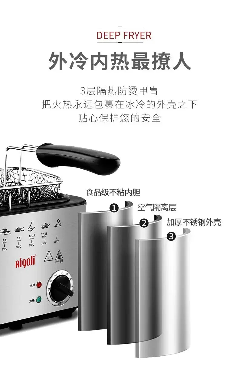Multifunctional fryer household small fryer electric fryer mini small oil-saving fried chicken fryer constant temperature