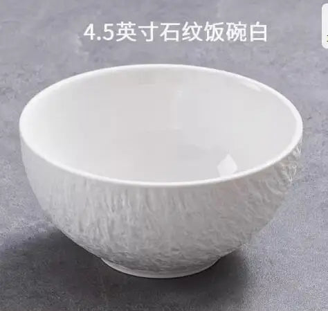 Household Ceramic Bowls, Kitchen Utensils, Salad Bowls, White Fruit Bowls, Desserts, Buffets, Side Dishes, Tableware.