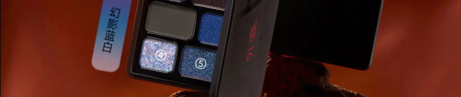 Qianyan Cheeryep 16 Color Eyeshadow Palette Glitter Chameleon Matte Pearlescent Flash Plate Cowherd Sequins