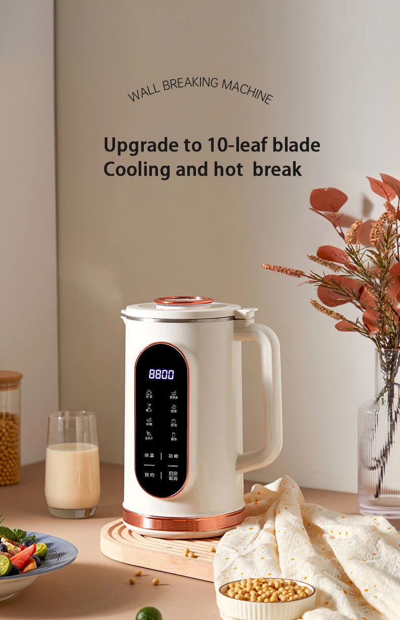 1500ML Soy Milk Machine Electric Juicer Blender Mixer Nut Milky Maker Wall Breaking Machine 10-leaf Blade Breakfast Machine