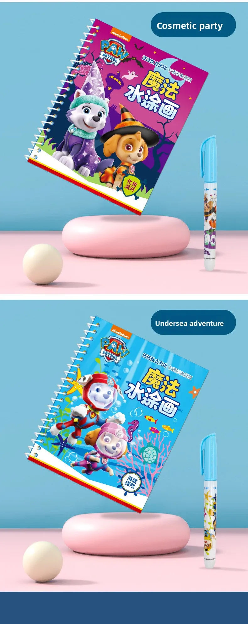Paw Patrol Chase Reusable Coloring Book Magic Water Painting Books Sensory Children Early Education Toys Water Drawing Book Toy