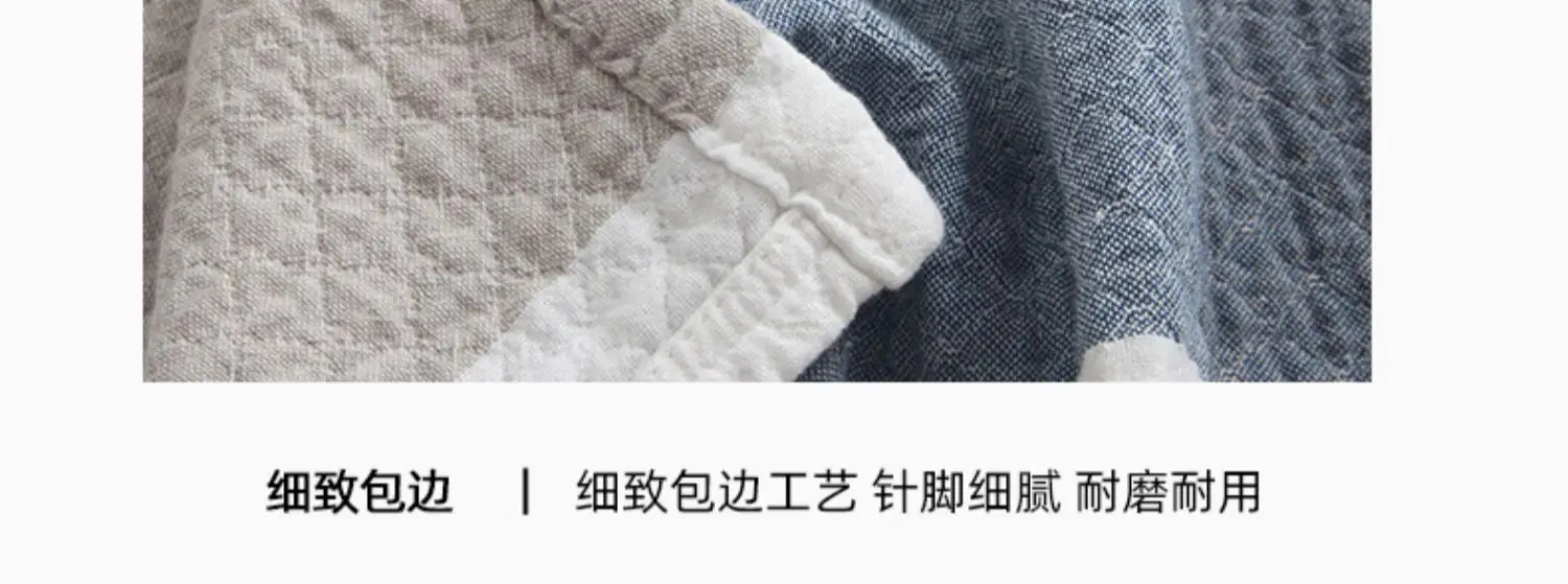2025 Japanese-style cotton washed cotton towel quilt, three-layer gauze thin summer cool quilt, office nap blanket, sofa blanket
