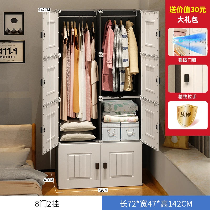 Armoire européenne, organisateur d'assemblage Simple, petite étagère de garde-robe, boîte de rangement en plastique pour enfants, placard de chambre à coucher, rangement Portable