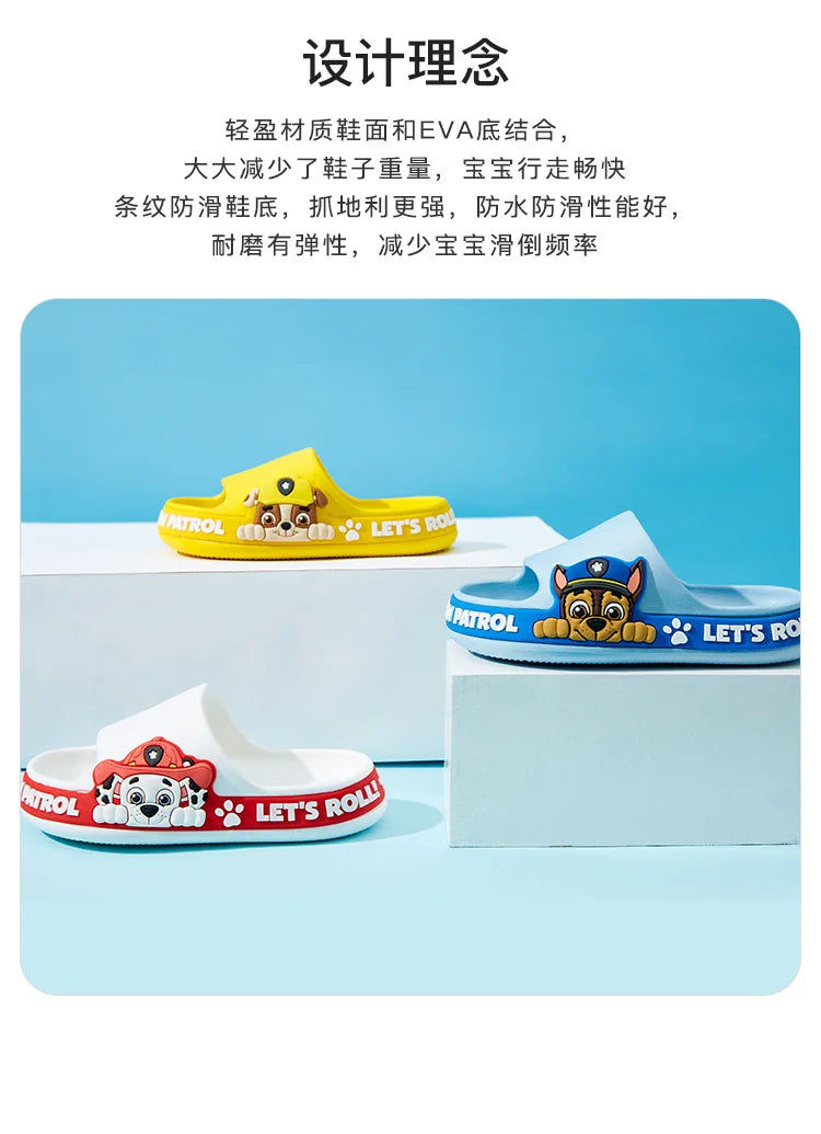Paw Patrol  Children'S Slippers Woof Team Summer Boys Girls Indoor Non-Slip Bathroom Bath Slippers Baby Home Home
