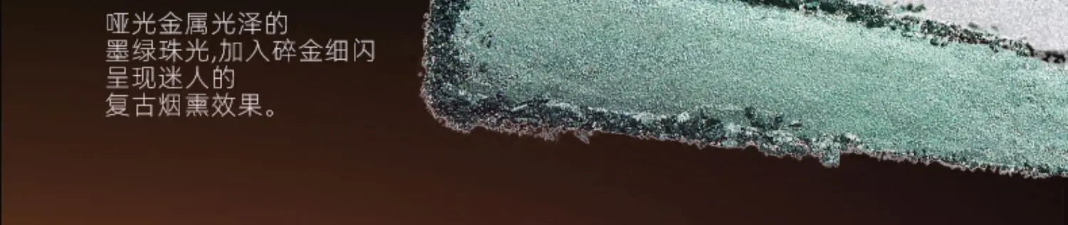 Qianyan Cheeryep 16 Color Eyeshadow Palette Glitter Chameleon Matte Pearlescent Flash Plate Cowherd Sequins