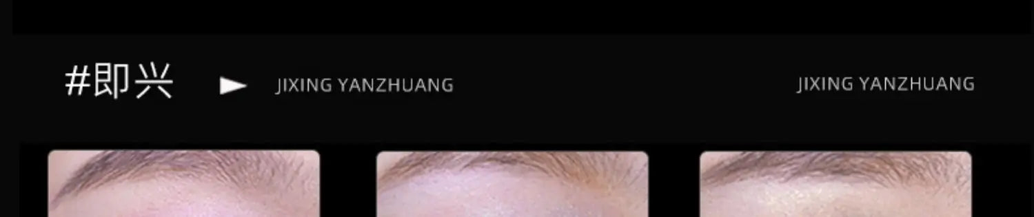 Qianyan Cheeryep 16 Color Eyeshadow Palette Glitter Chameleon Matte Pearlescent Flash Plate Cowherd Sequins