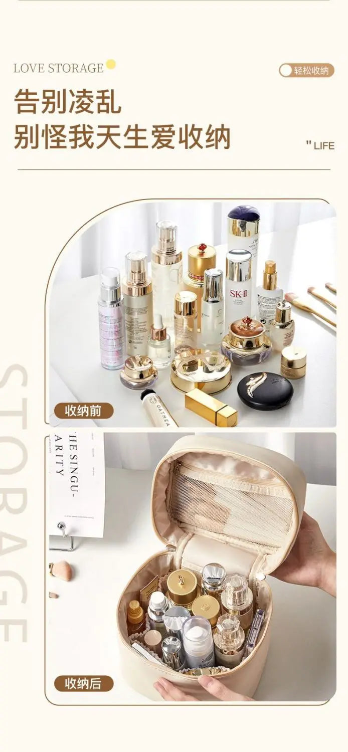 Nouveau organisateur de cosmétiques  de grande capacité imperméable