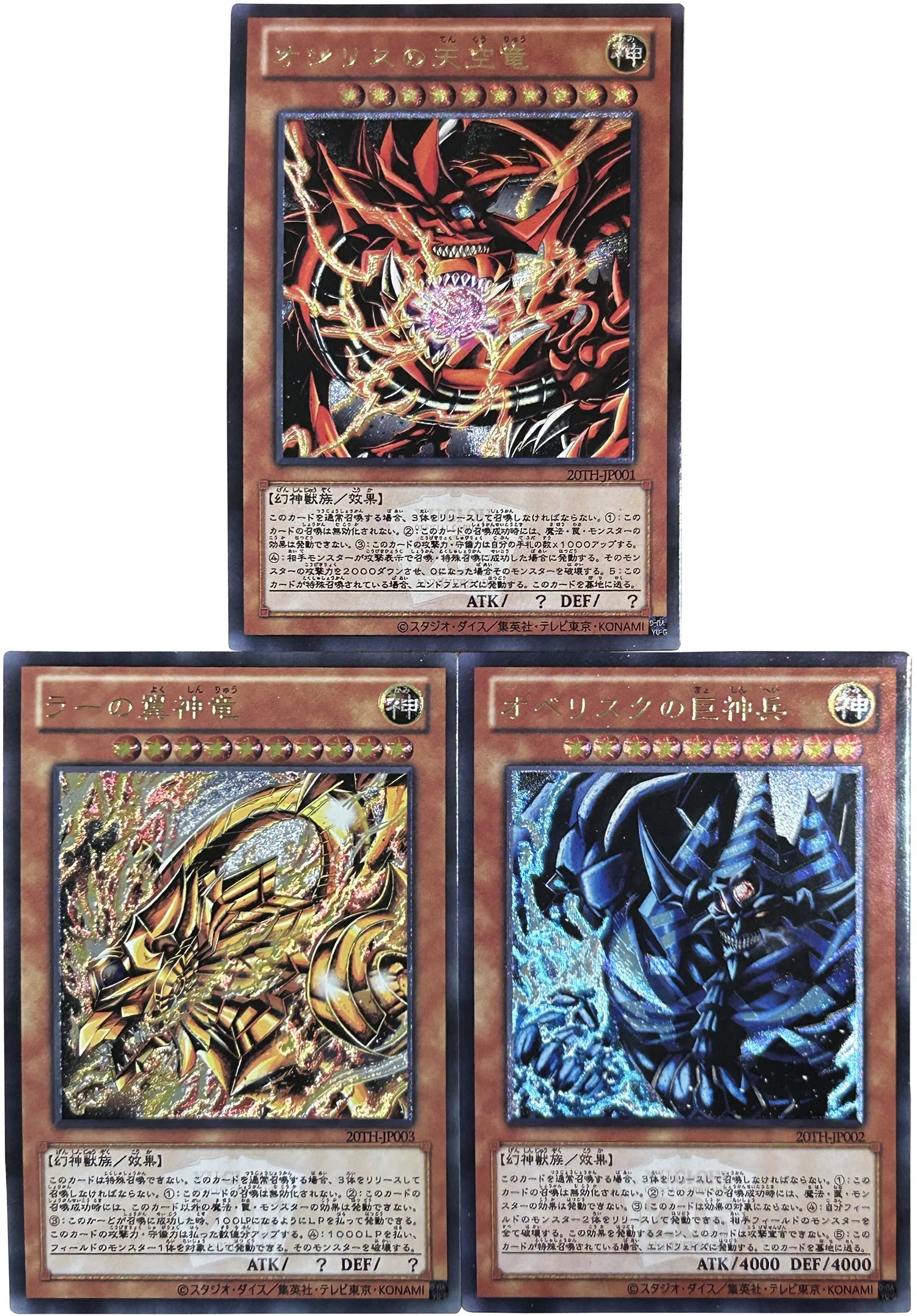 Anime Yu-Gi-Oh DIY ACG Blue Eyes White Dragon Boys Duel Contest Game Toys Card Sets Collectible Cards Christmas Birthday Gifts
