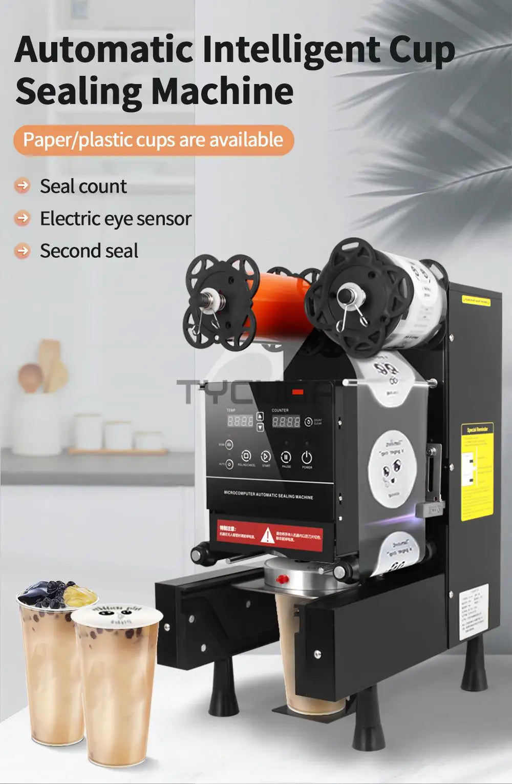 Cup Sealer Automatic Milk Tea/Coffee Shop Plastic/Paper Cup Sealing Machine 9/9.5CM Electric Bubble Tea Film For Business 220V