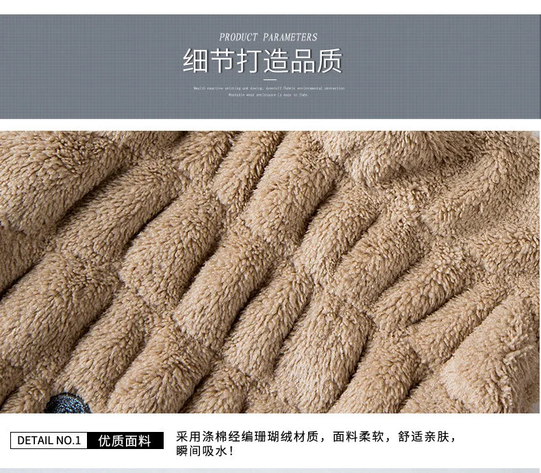 Dry Hair Hat Children Coral Velvet Cartoon Shower Cap Rabbit Ear Dry Hair Hat Wholesale Adult Female Dry Hair Towel