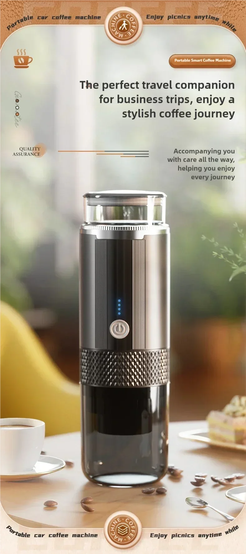 Portable electric coffee machine is suitable for ground coffee and KCUP capsules, but it does not have a heating function