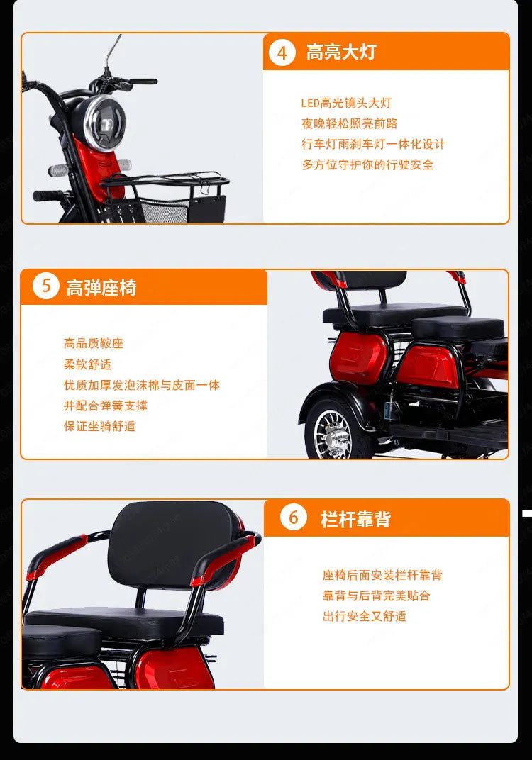 Cool Electric Tricycle Adult Travel Elderly Travel Women Leisure Battery Car
