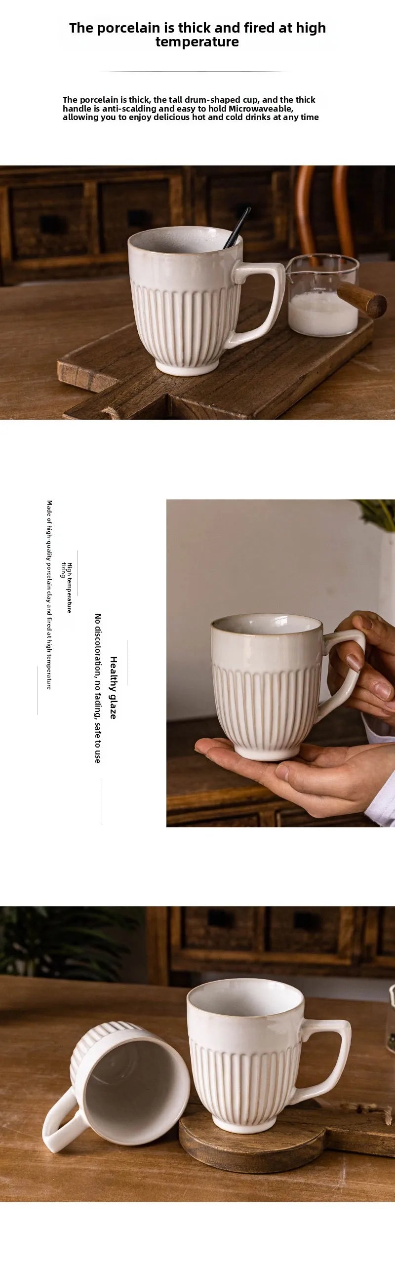 Vintage Mug  Simple Vertical Embossed Ceramic Water Cup High Aesthetic Ceramic Household Cup Couple Cup  Coffee Cup